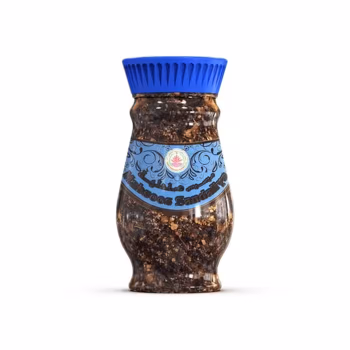 بخور  مبسوس صندلیه.برند حسن شاهین احمد للعطور.امارات.دبی.اورجینال