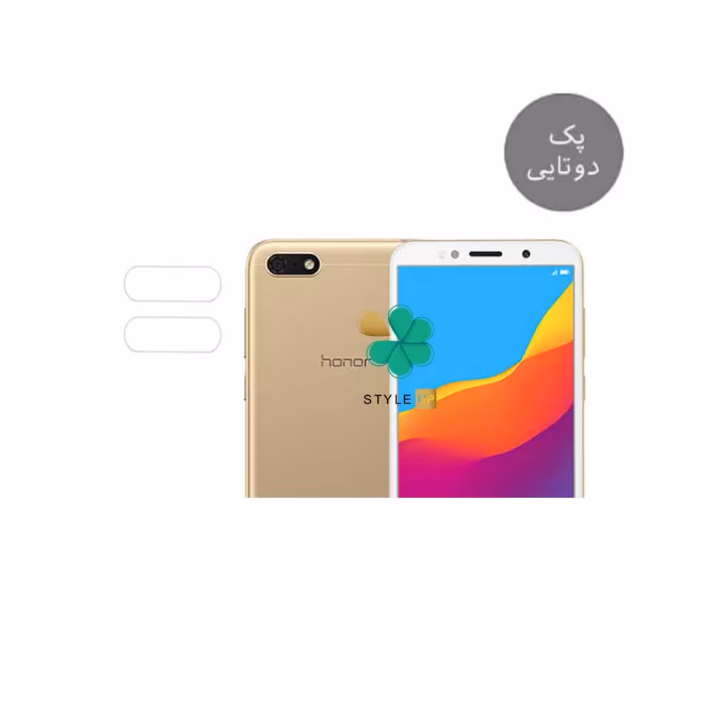 پک دوتایی محافظ لنز نانو سرامیک گوشی هواوی Huawei Honor 7s