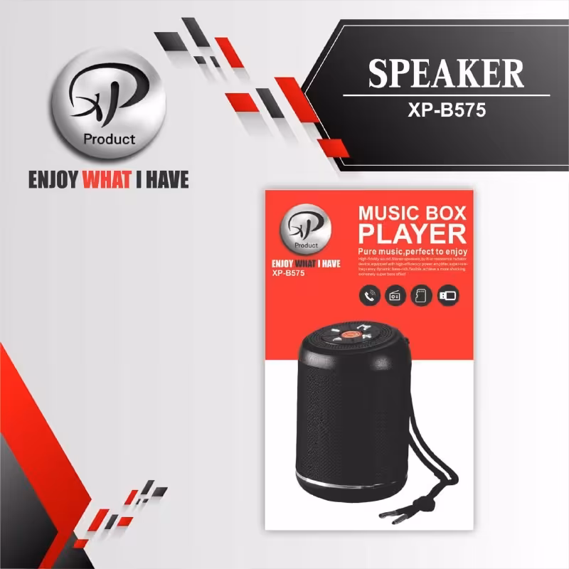 اسپیکر شارژی و بلوتوثی ایکس پی XP-B575