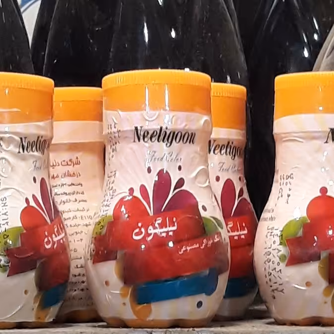 پودر رنگ غذا در رنگهای مختلف 50 گرمی