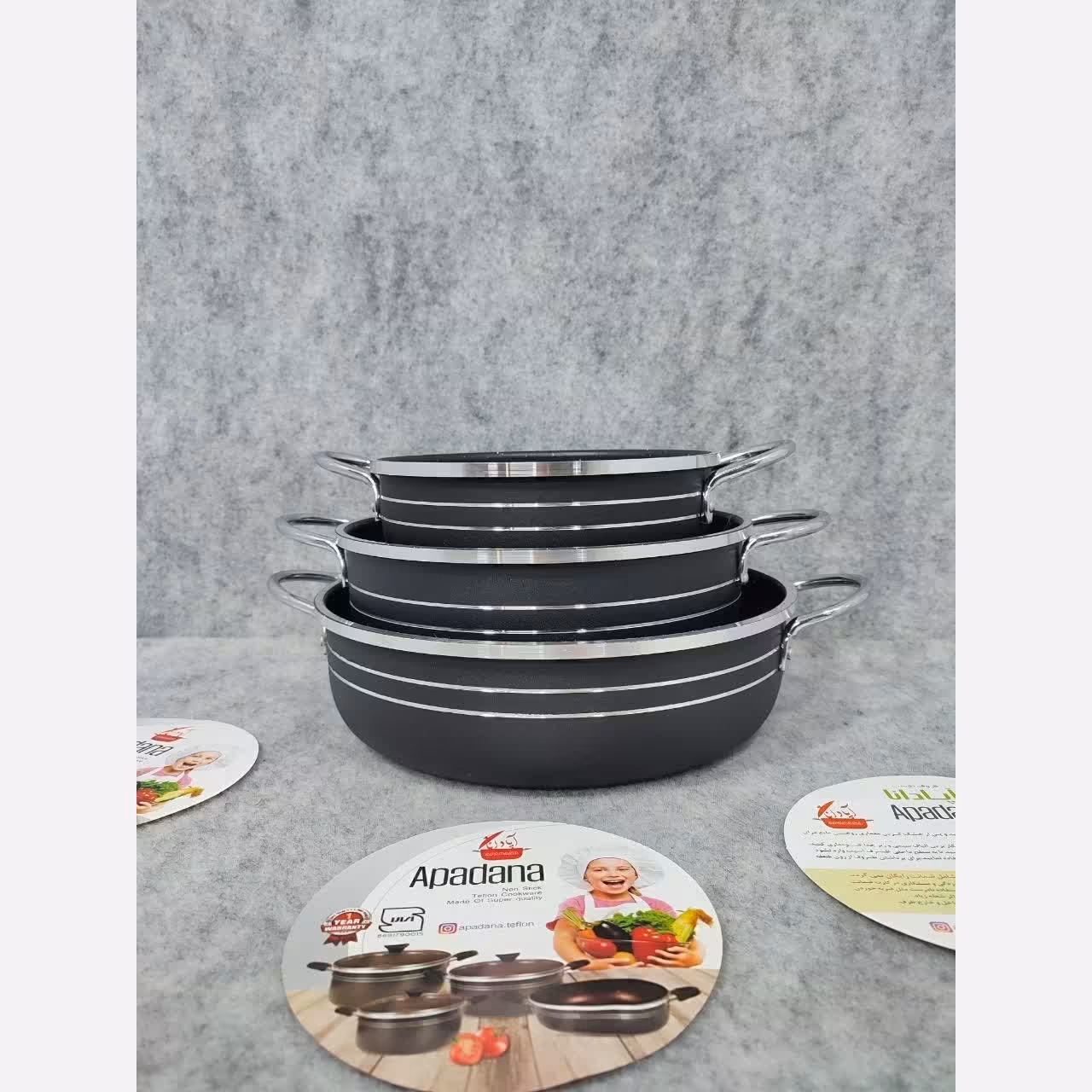 ماهیتابه 3 عددی  گرانیتی آپادانا (سایز بزرگ)