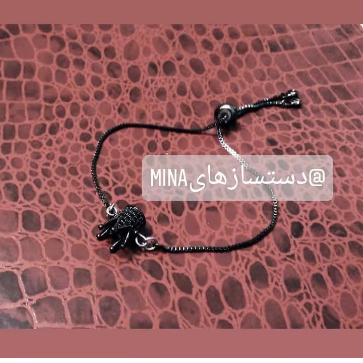 دستبند مارک استیل