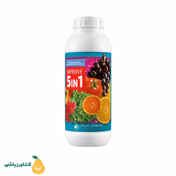 ایمپروو فروغ دشت