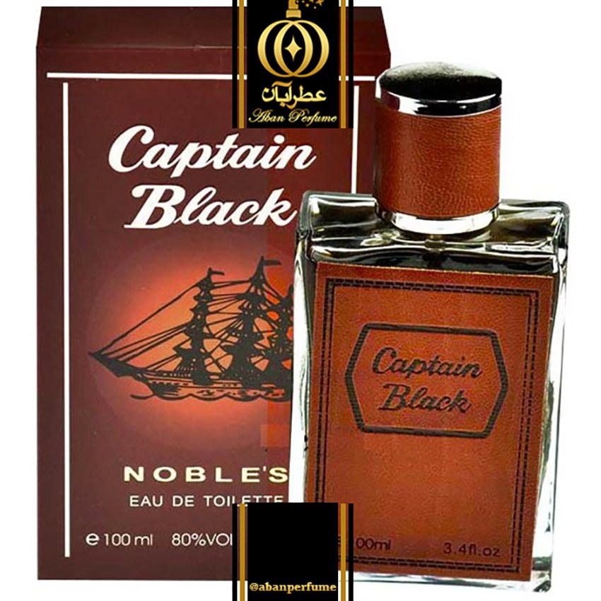 عطر گرمی کاپیتان بلک (کاپتان بلک) - Captain Black - شیشه 10 گرمی