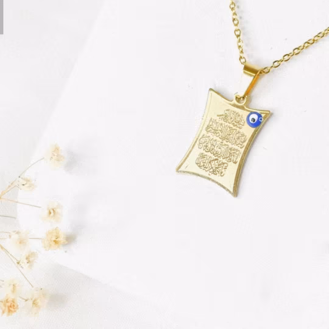  گردنبند وان یکاد و چشم نظر طلایی و نقره ای استیل 