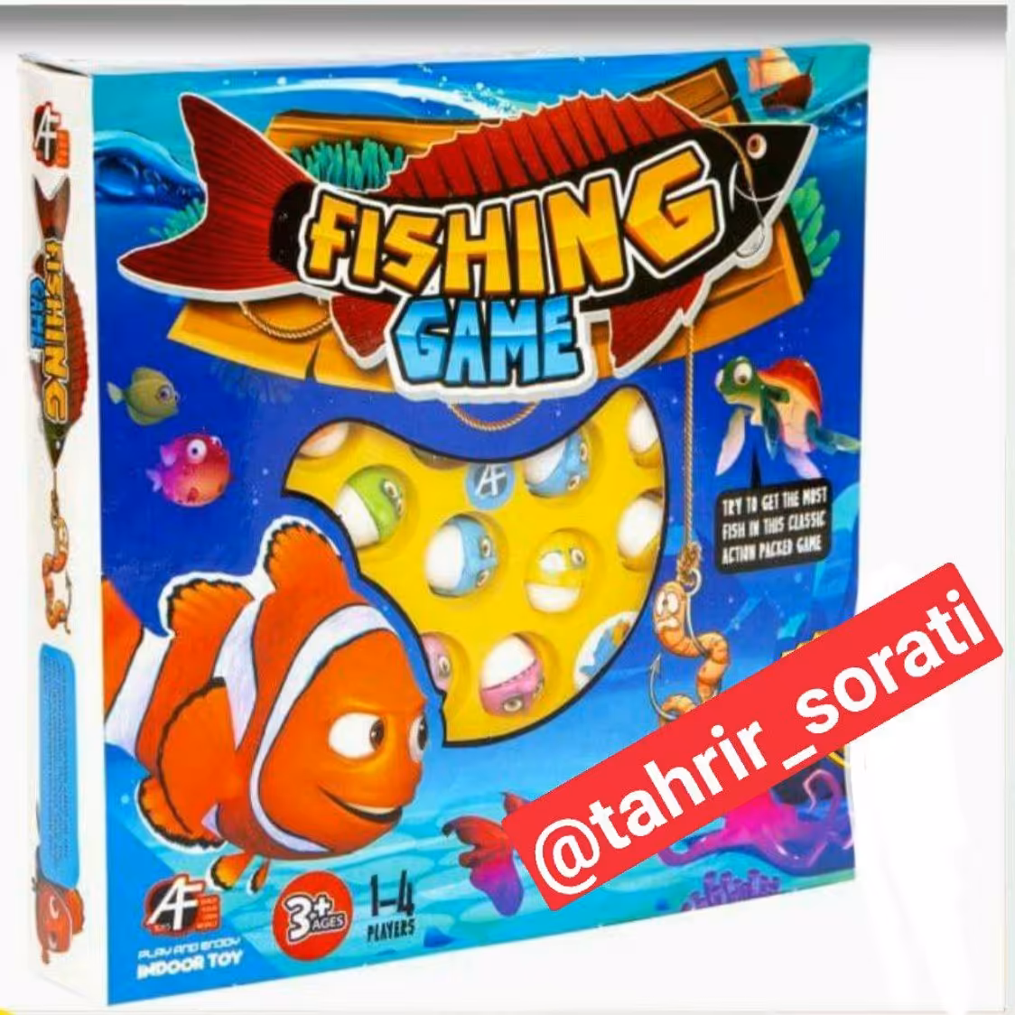 ماهیگیری 15 عددی موزیکال