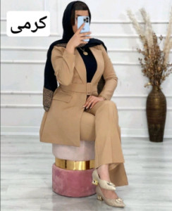 کت و شلوار رعنا کرمی