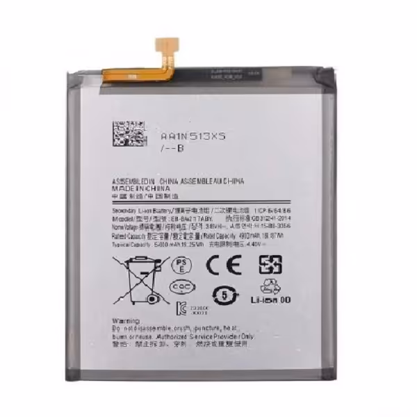 باتری سامسونگ Samsung Galaxy M02s / M025 مدل:EB-BA217ABY - دنافون