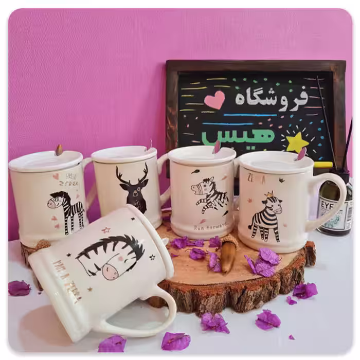 ماگ طرح گورخری