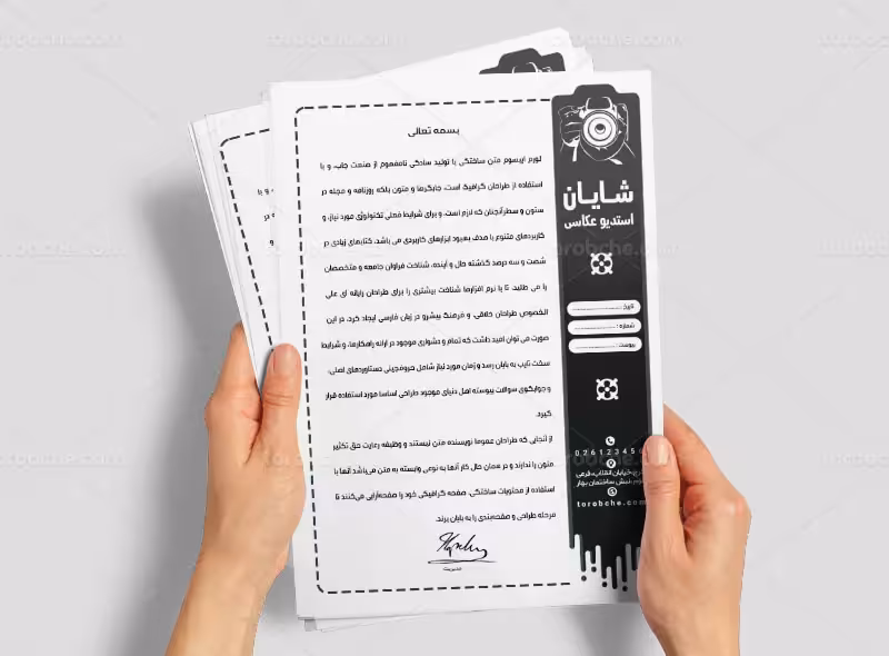 طرح سربرگ لایه باز آتلیه عکاسی | گرافیک با طعم تربچه