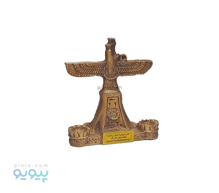 مجسمه فروهر هخامنشیان