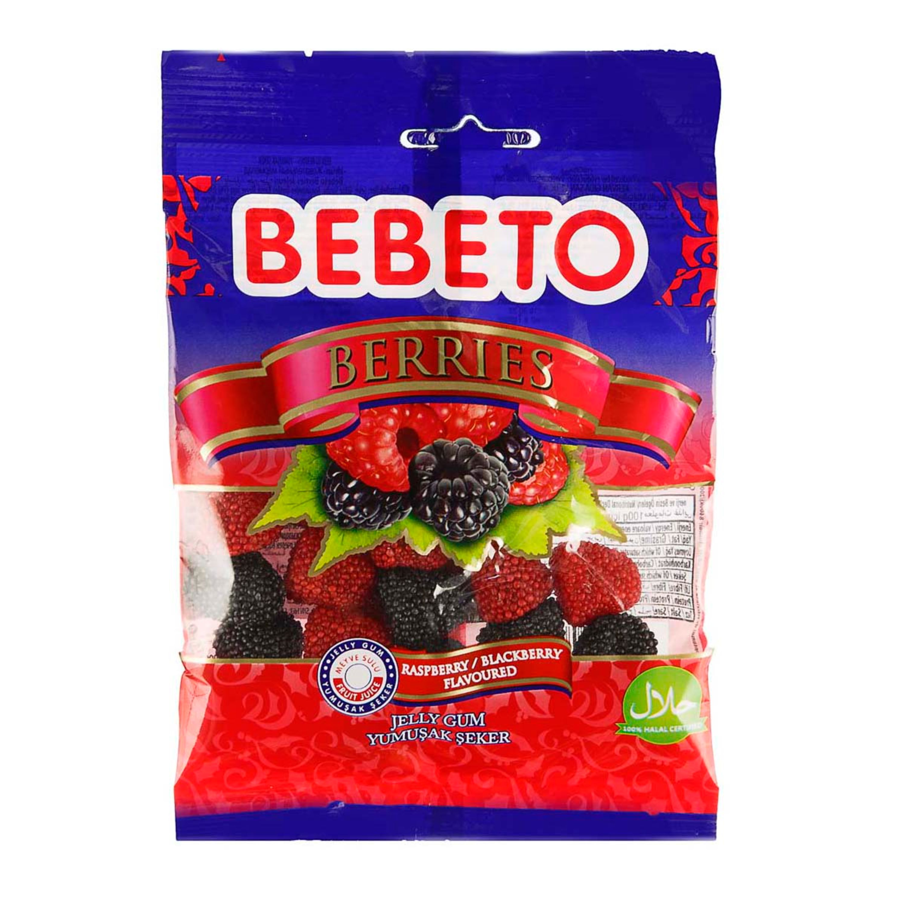 پاستیل ببتو محصول ترکیه bebeto