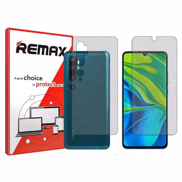 گلس صفحه نمایش و پشت گوشی شیائومی Mi Note 10 مدل مات برند ریمکس کد SS