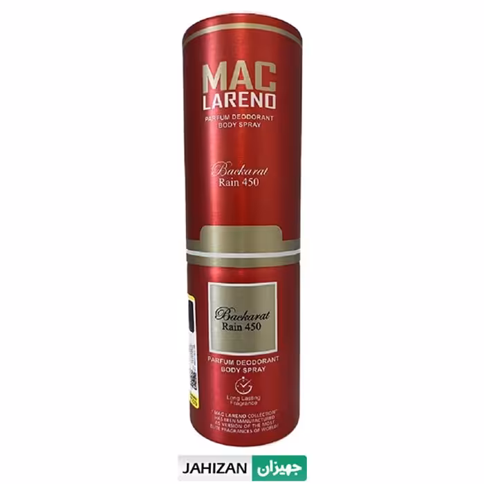 اسپری بدن زنانه مک لارنو مدل باکارات رژ حجم 200 میلی لیتر