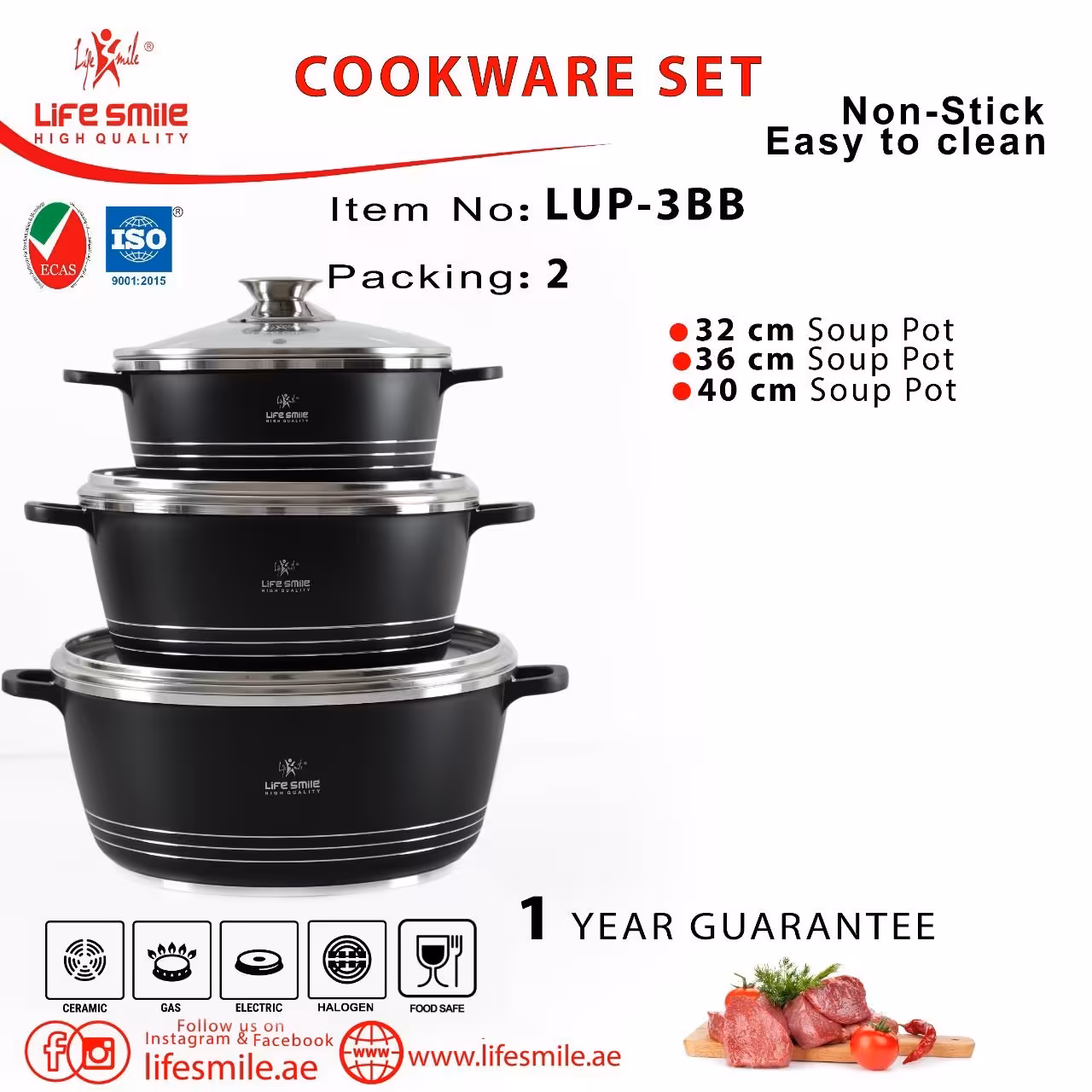 سر یس قابلمه 6 پارچه نانو سرامیک لایف اسمایل سایز 40 -36-32