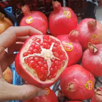 لیبل بسته بندی انار سوپرلوکس صادراتی 