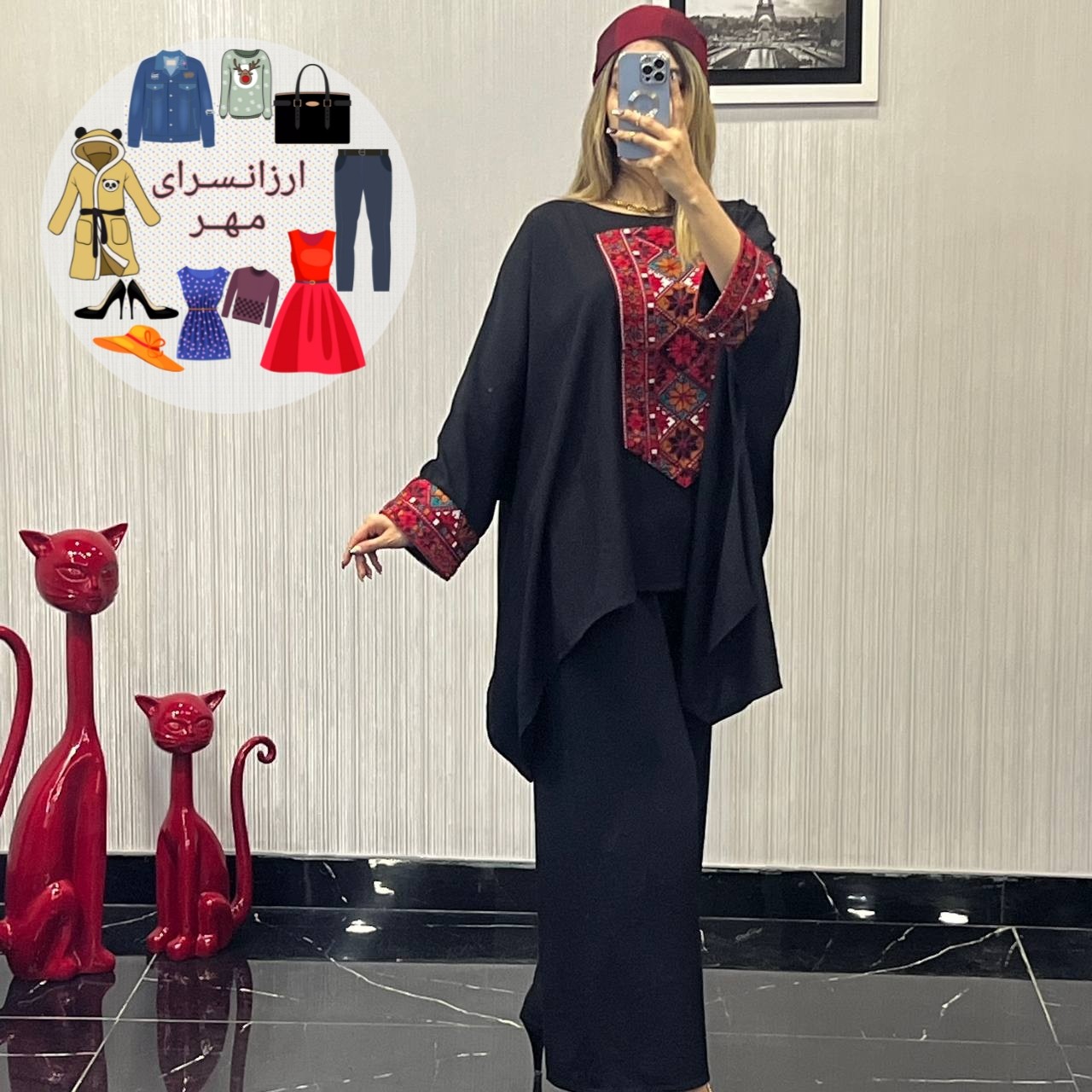 ست مانتو و شلوار