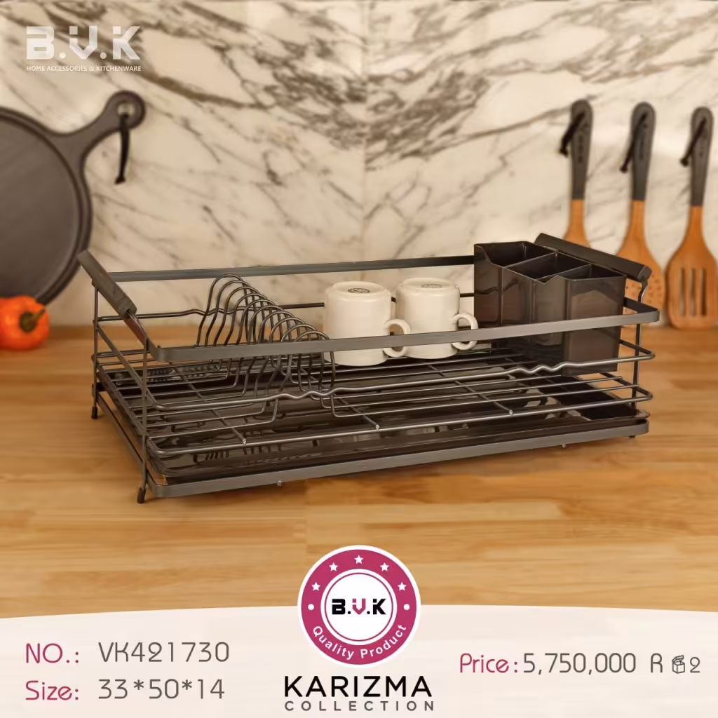 آبچکان B.V.K طرح  KARIZMA رنگ طوسی  کد421730