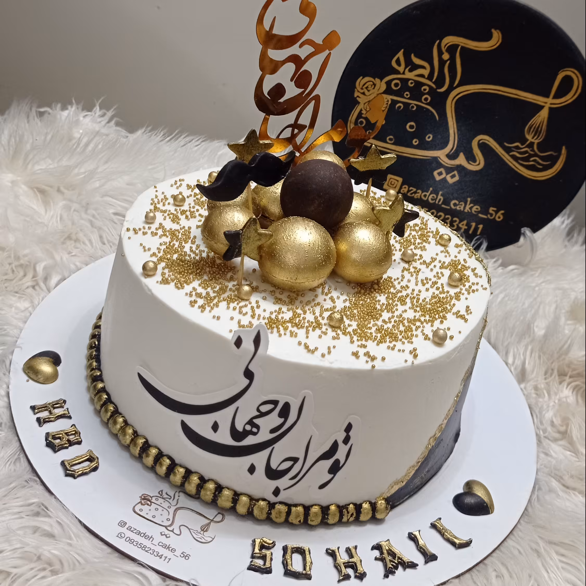 کیک شکلاتی  نسکافه ای