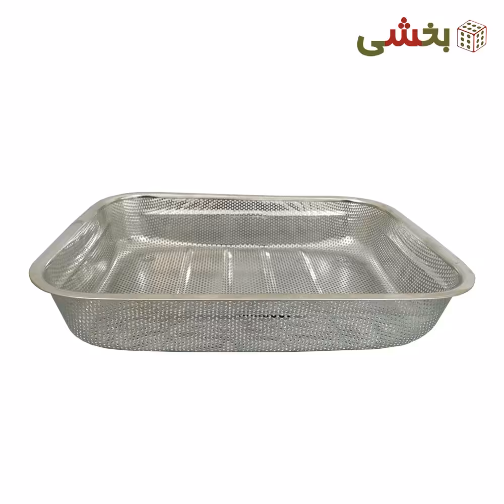 آبکش پانچ استیل مدل مستطیل تکی (بزرگ)