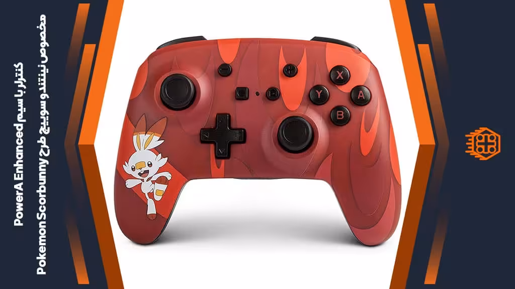 کنترلر با سیم PowerA Enhanced مخصوص Nintendo Switch – طرح Pokemon Scorbunny