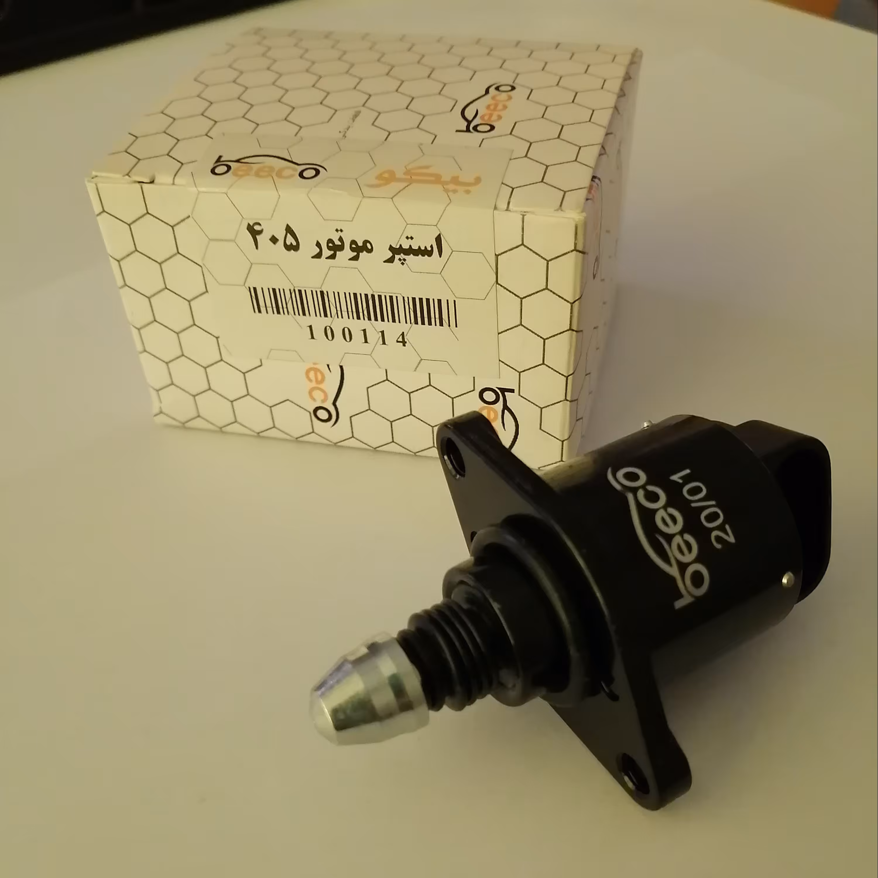 استپر موتور فلزی 405 بیکو