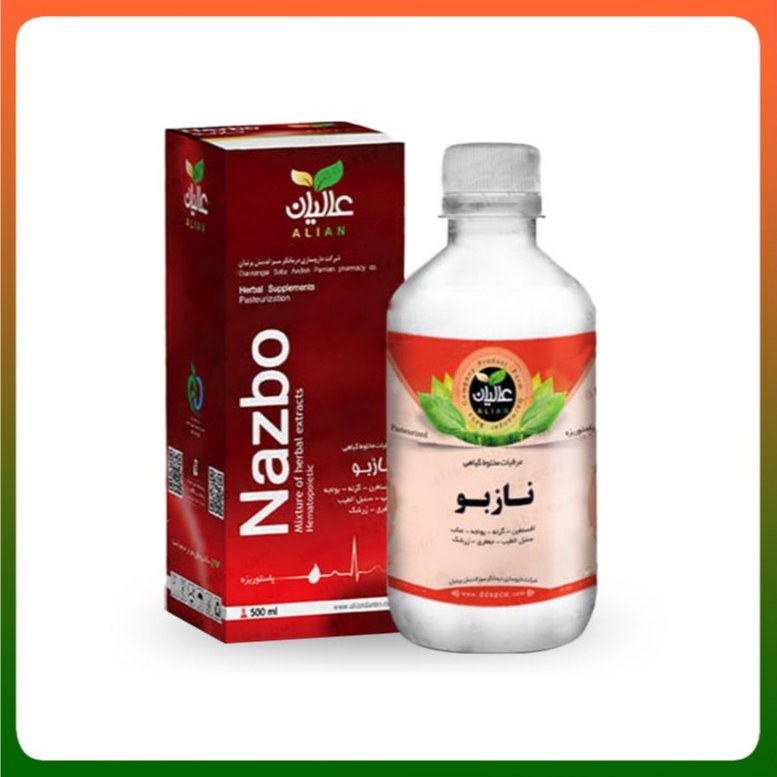معجون خونساز (نازبو) عالیان