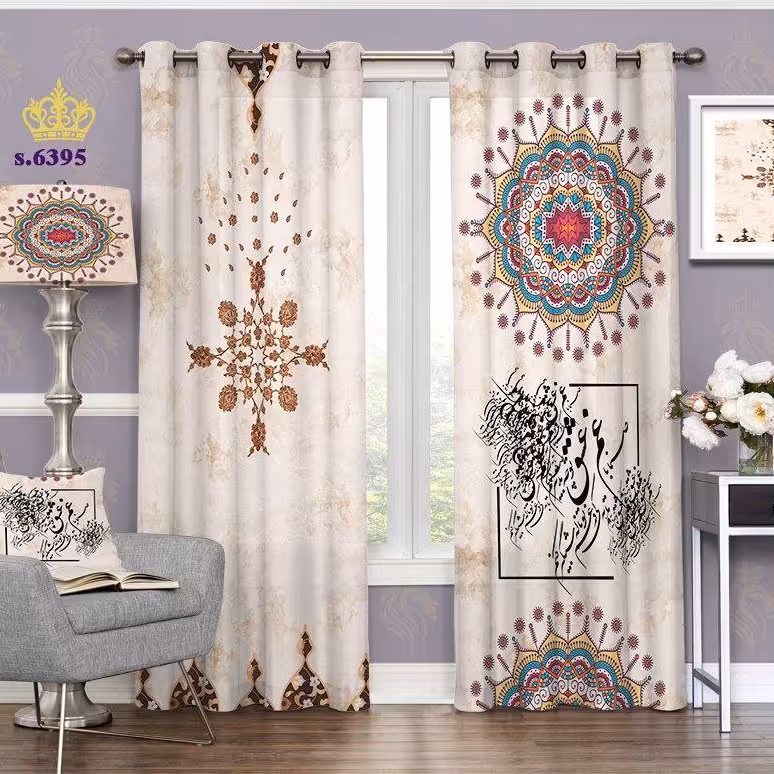 پرده پذیرایی دو قواره پانچ خطاطی طرح غزلیات حافظ کد S6395