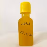 زیتون مالشی