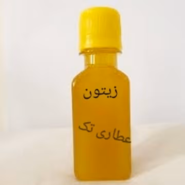 زیتون مالشی