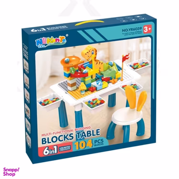 ساختنی مدل میز لگو کد 6039