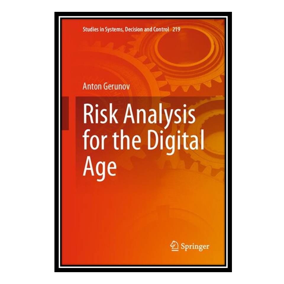کتاب Risk Analysis for the Digital Age