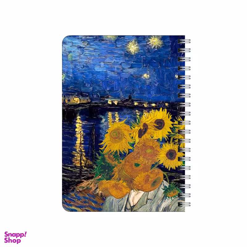 دفترچه یادداشت بامبیلیپ مدل ونسان و گل های آفتابگردان کد 7468563