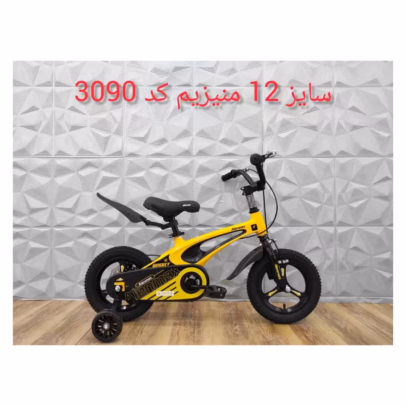 دوچرخه سایز 12 منیزیم رینگ اسپرت 