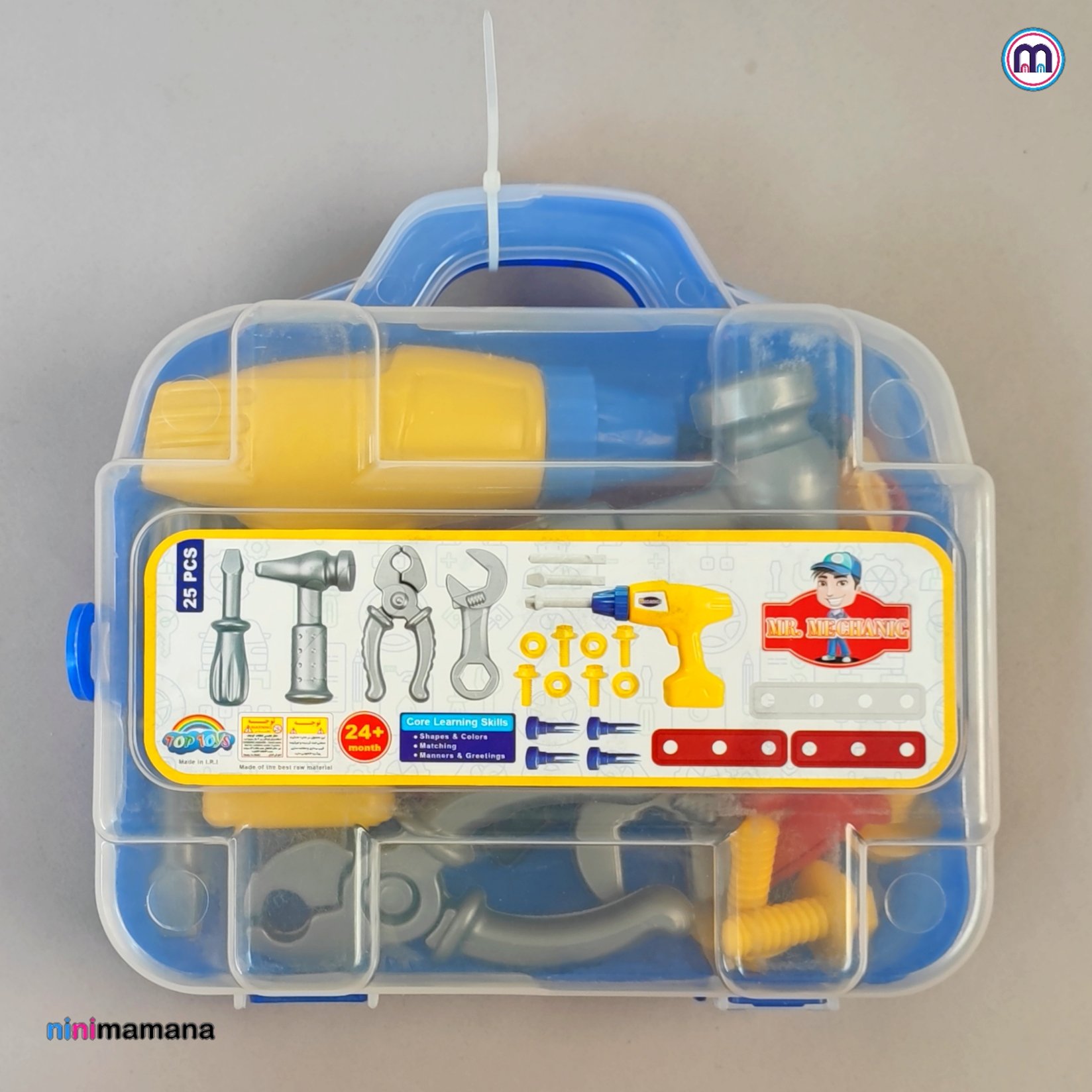 جعبه ابزار کودک کد 00021