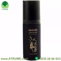 عطر ادکلن میلتون لوید باندیج هومز چاکلت 50 میل مردانه