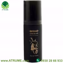 عطر ادکلن میلتون لوید باندیج هومز چاکلت 50 میل مردانه