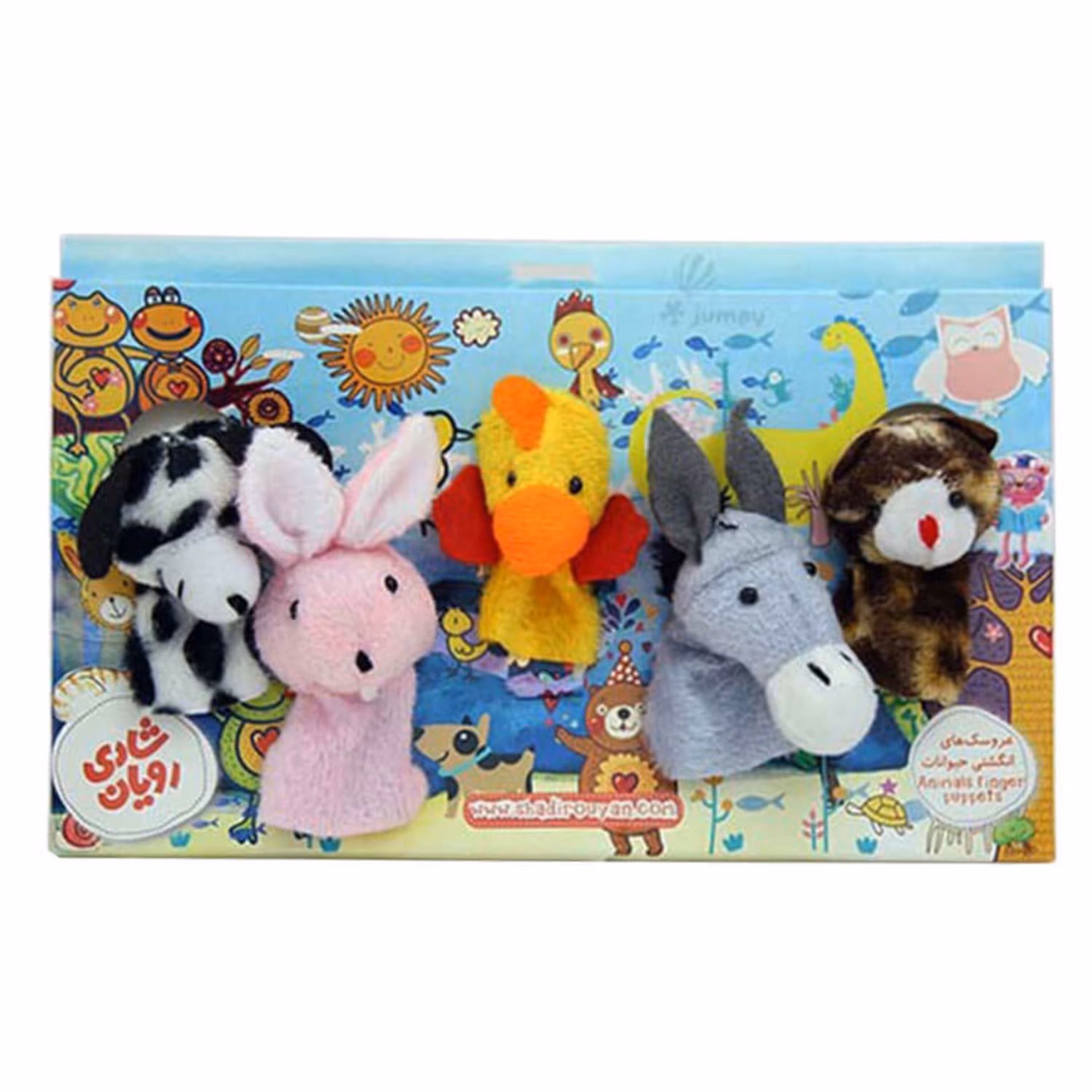 عروسک انگشتی حیوانات اهلی مناسب همه ی سنین 