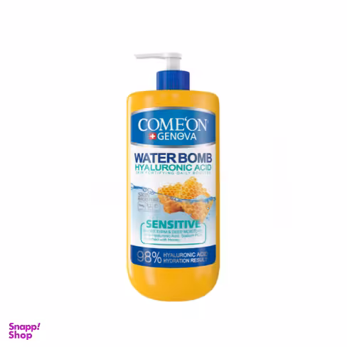 ژل کرم آبرسان قوی کامان (Comeon) مناسب پوست های حساس حجم 500 میلی لیتر