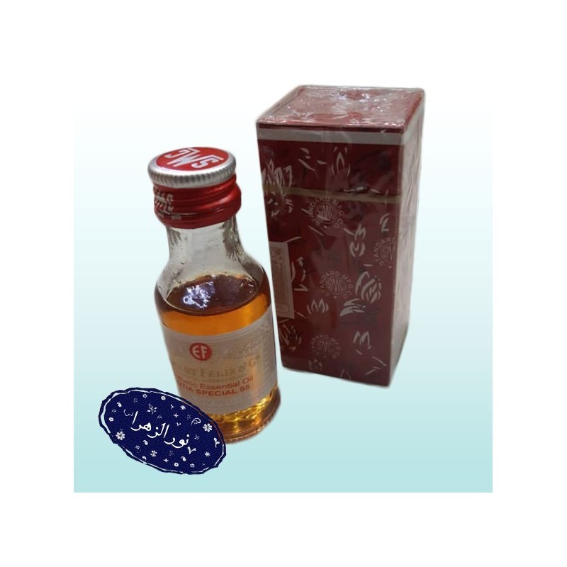 عطر گل