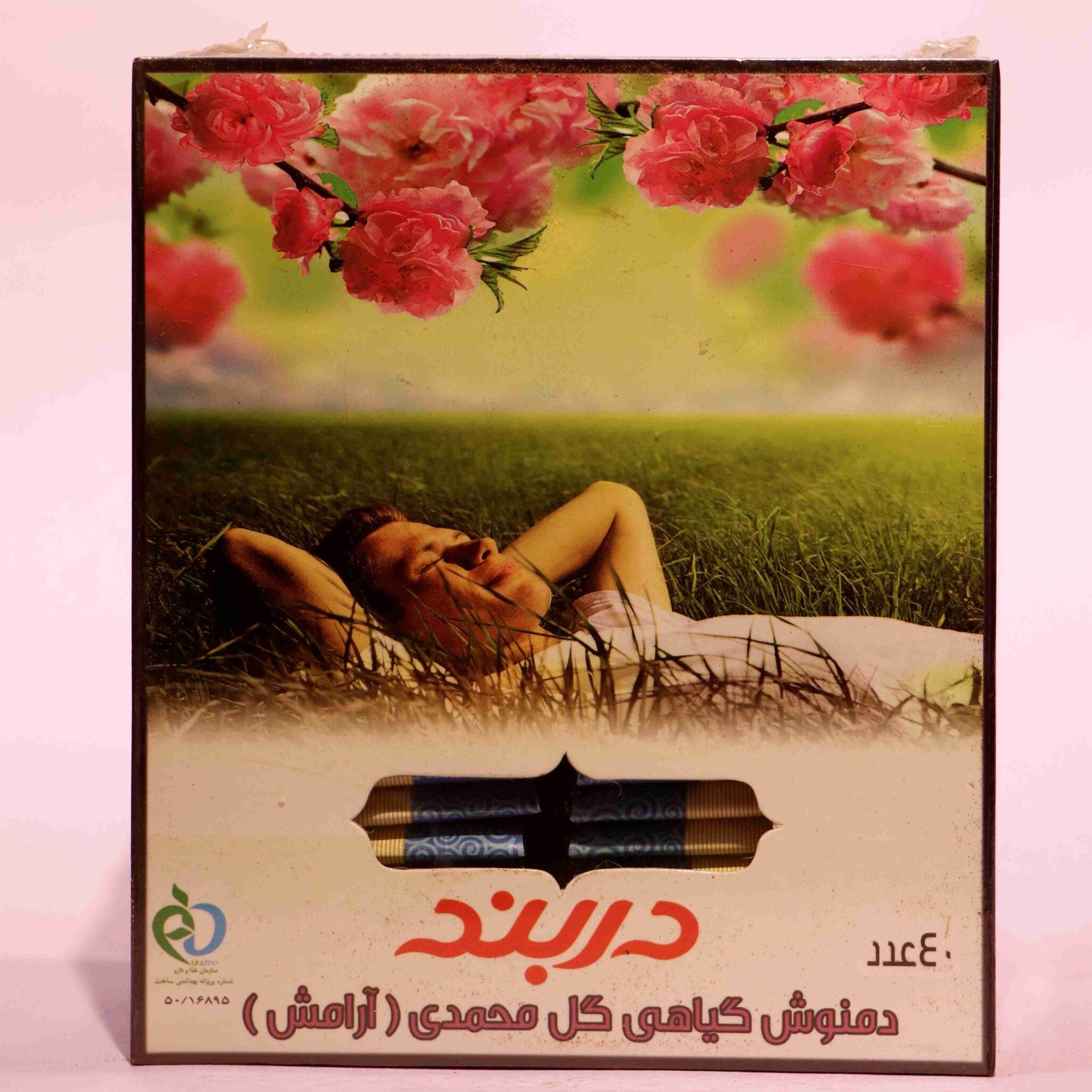 دمنوش گیاهی گل محمدی 40 عددی