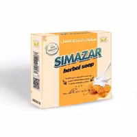 صابون گیاهی شیر و عسل سیمازر