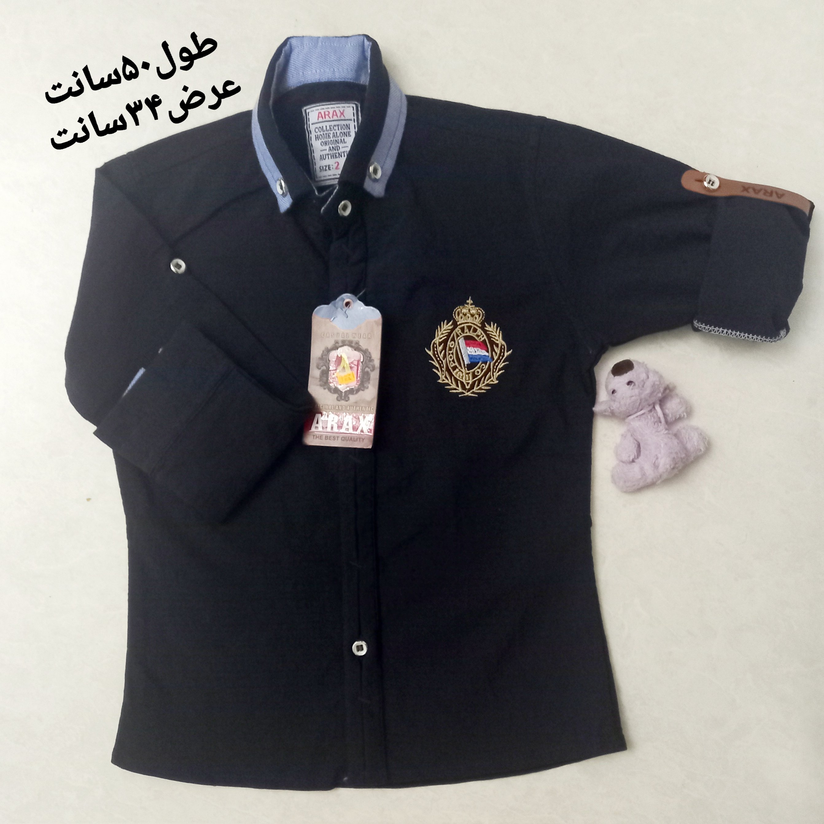 بلوز تک پسرانه مدل پرچم 2