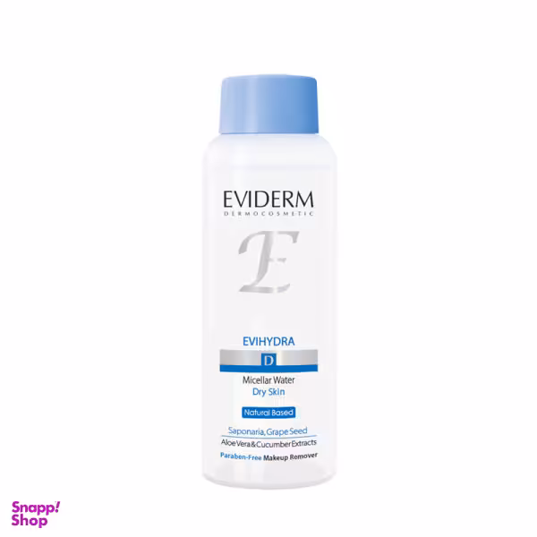 تونر پاک کننده آرایش صورت اویدرم (Eviderm) مدل Ehydra حجم 230 میلی لیتر