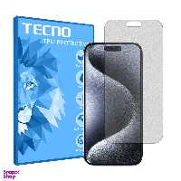 محافظ صفحه نمایش گوشی تکنو مدل هیدروژلی مات مناسب اپل iPhone 15 Pro Max