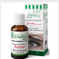 محلول گیاهی تقویت مژه و ابرو بلفارول 