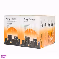 کاغذ سیتی پیپر سایز A5 بسته 500 عددی مجموعه ۱۰ عددی