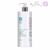 کرم پوست خشک و حساس دکاسو 500 میلی لیتر