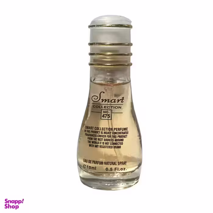 عطر جیبی زنانه اسمارت کالکشن (Smart collection) مدل Good Girl کد 475 حجم 25 میلی لیتر