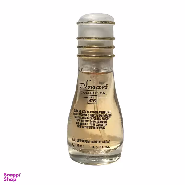 عطر جیبی زنانه اسمارت کالکشن (Smart collection) مدل Good Girl کد 475 حجم 25 میلی لیتر